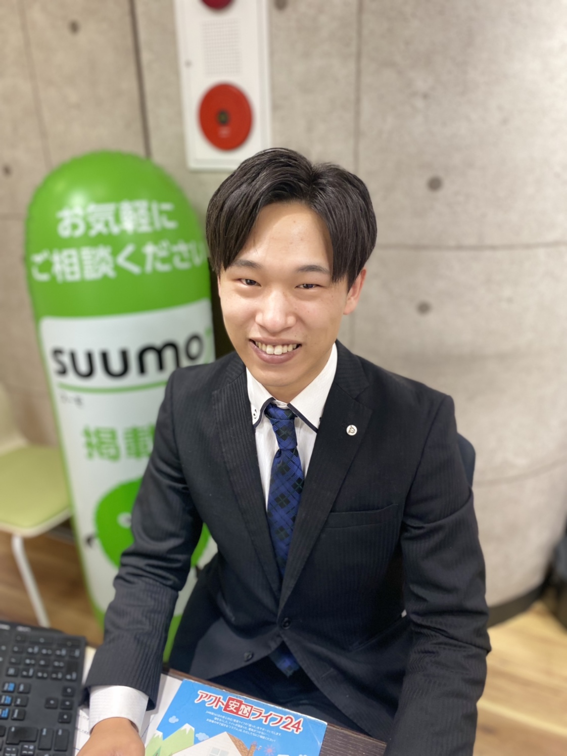 檜社員