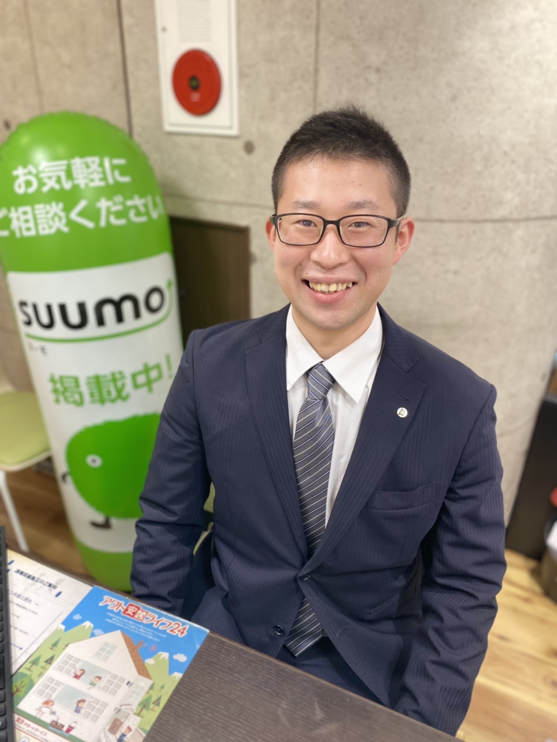 山中社員