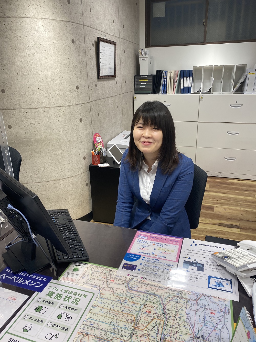 髙山 社員