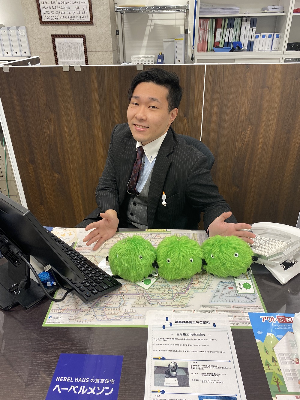 伊藤 社員