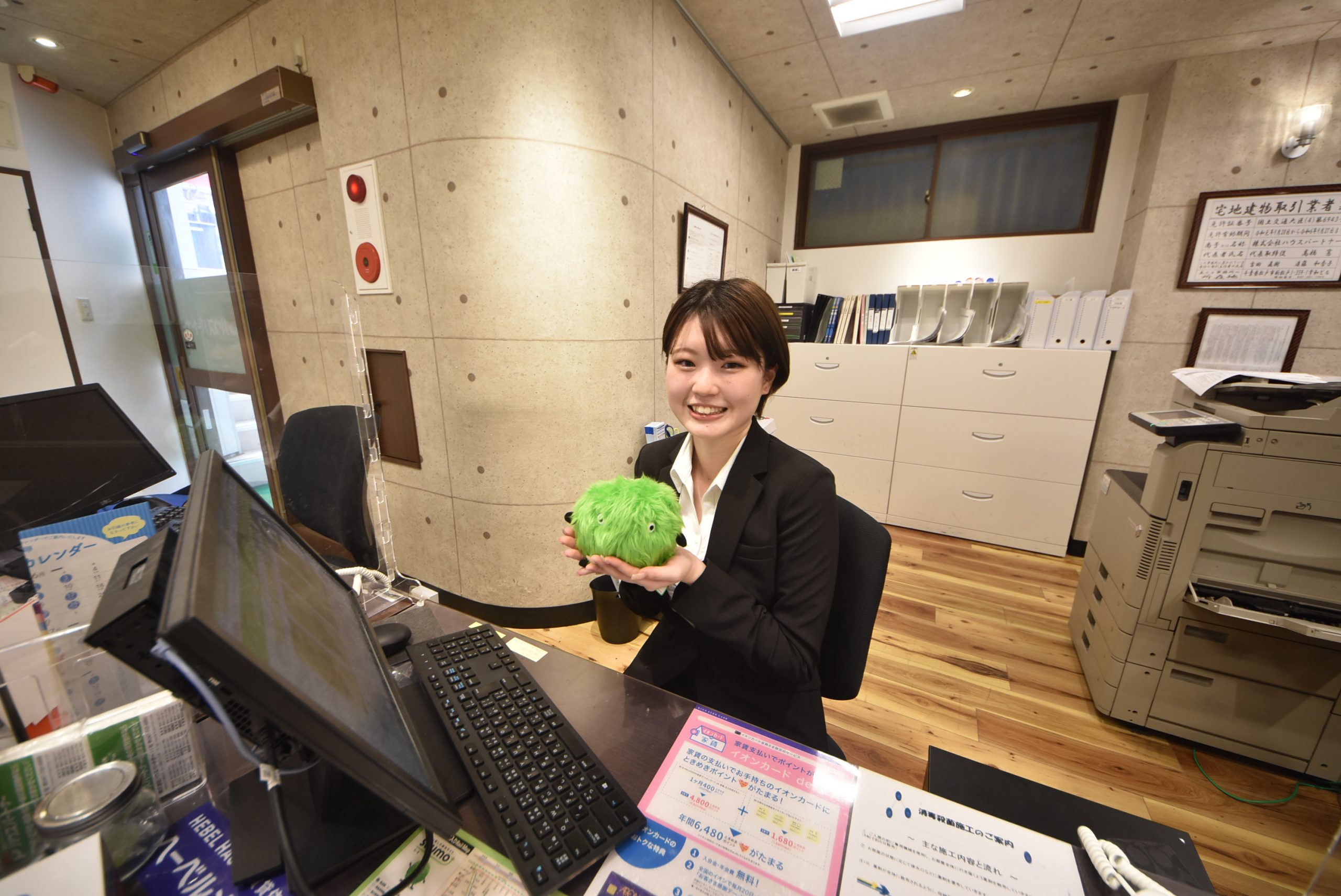 滝山 社員